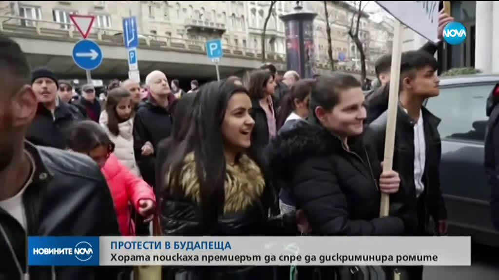 Хиляди унгарци на протест срещу поредната кампания на Виктор Орбан