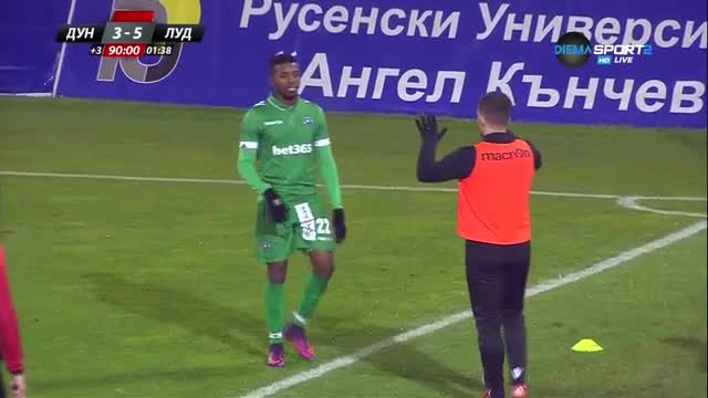 Дунав - Лудогорец 3:5 /репортаж/