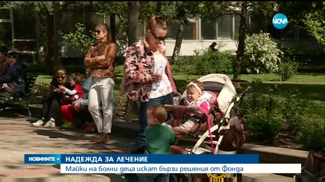 Новините на Нова (21.04.2016 - късна)