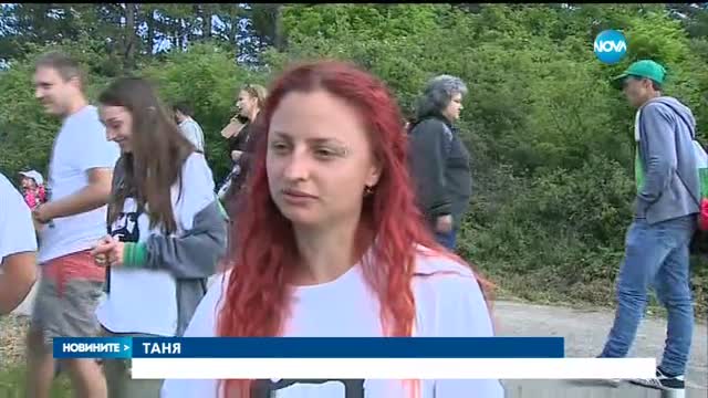 Честват Деня на Ботев на връх Околчица