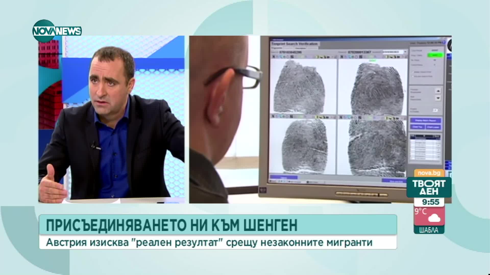 Новаков: България трябва да отговори твърдо на Северна Македония