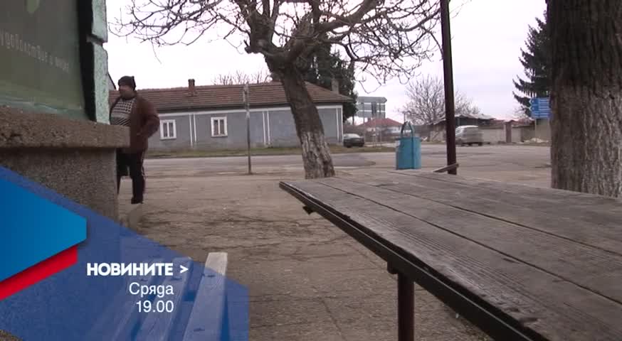 В Новините на NOVA от 19.00 ч. на 28 декември очаквайте