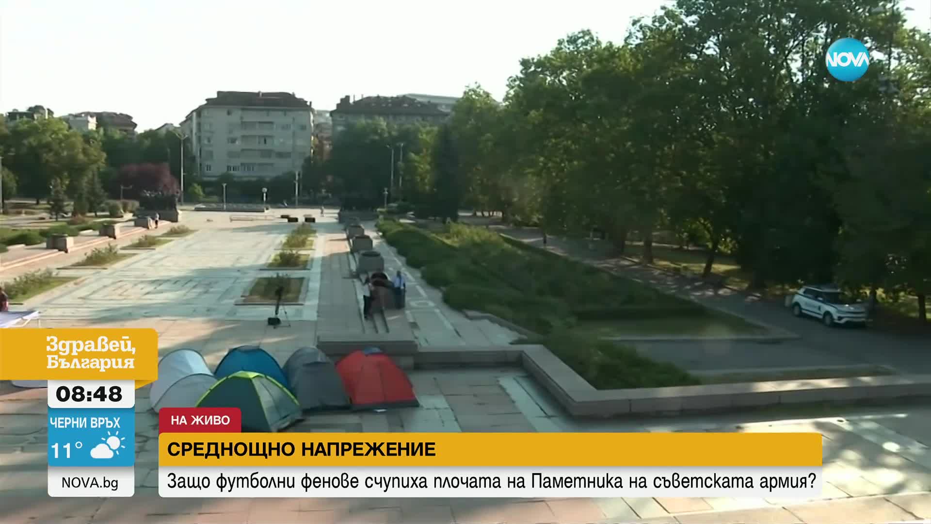Ново нападение над Паметника на Съветската армия: Четирима са задържани