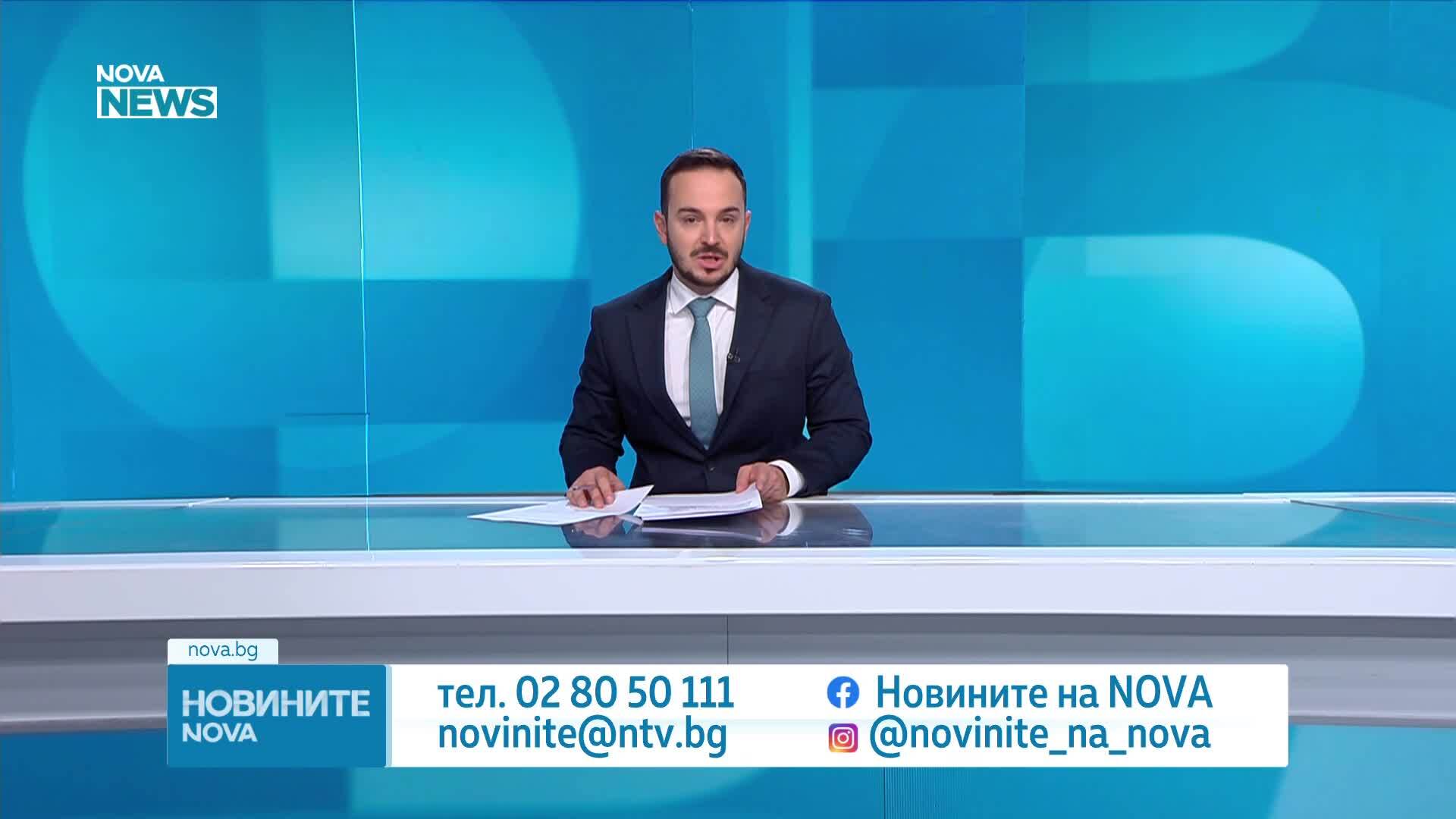 DARA кандидатства за четири категории на „Грами“ 2027