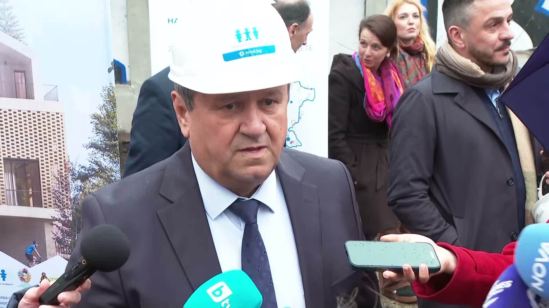 Започва изграждането на социален център „Къща на децата“