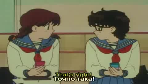 Sailor Moon - Епизод 21 - Bg Sub