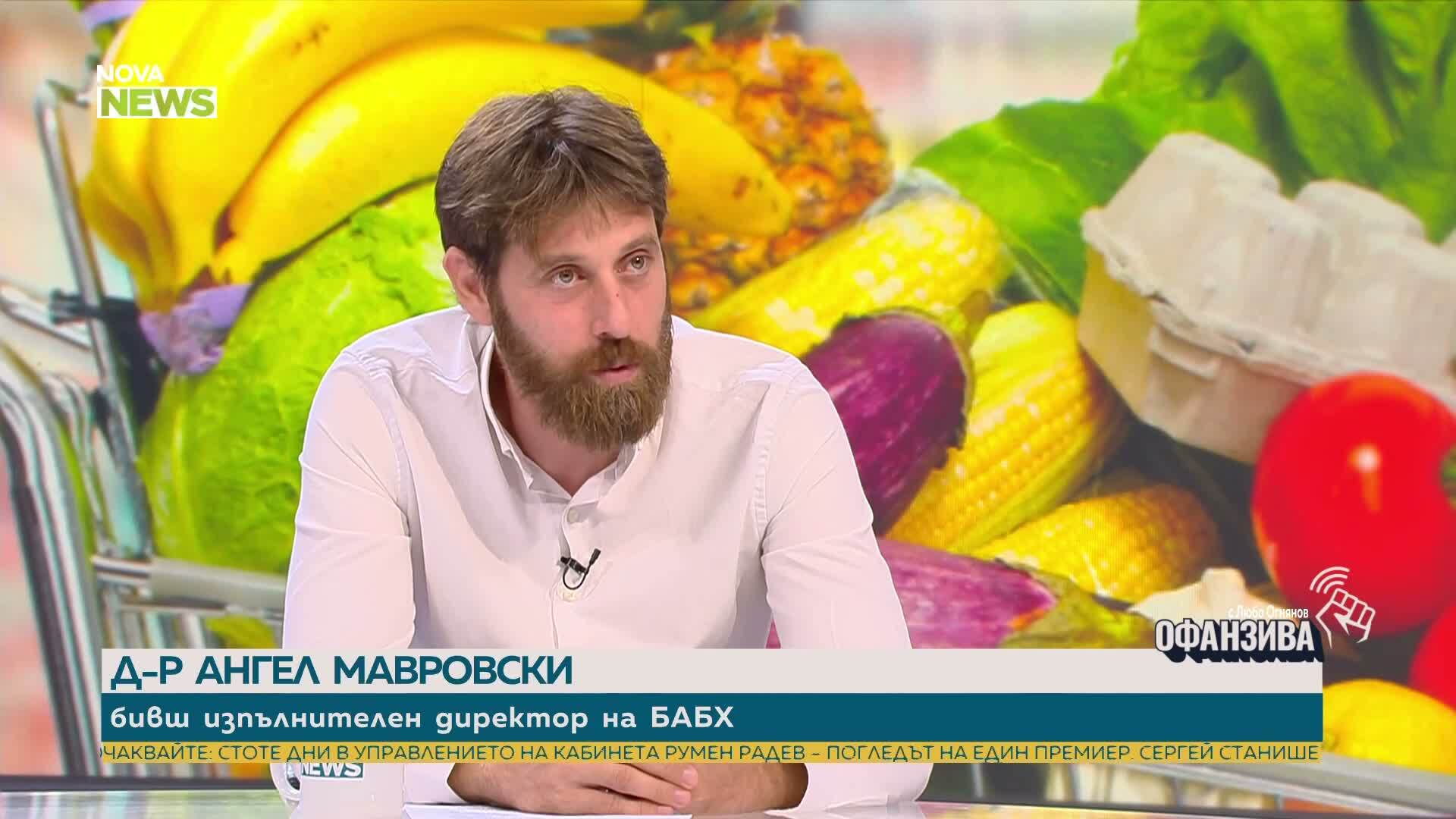 Бившият директор на БАБХ: В магазините е залято от некачествена продукция