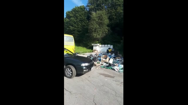 Замърсяване на околната среда