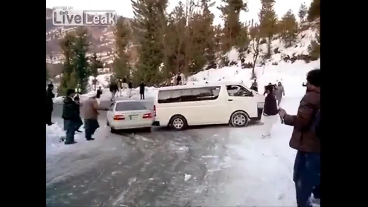 Внимание, хлъзгав участък!