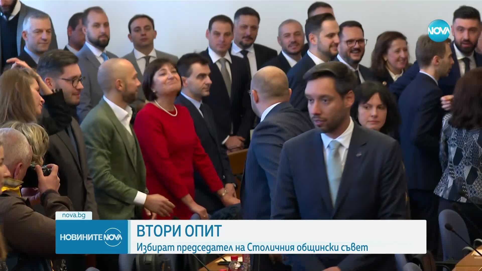 Втори опит за избор на председател на Столичния общински съвет