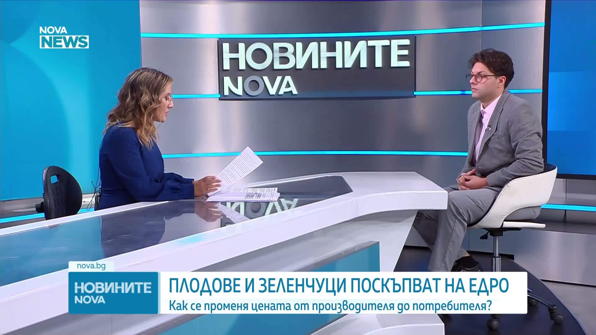 Защо поскъпват плодовете и зеленчуците и какви са предизвикателствата пред производителите