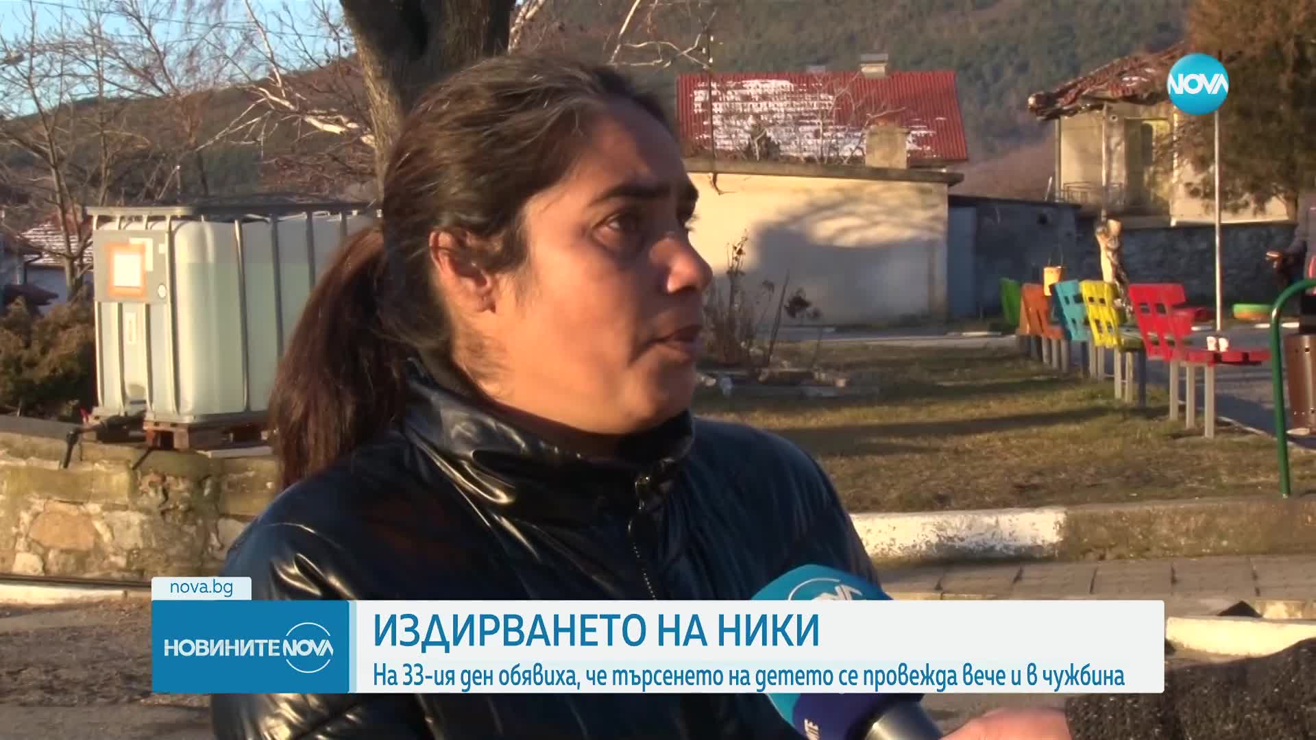 След повече от месец: Издирват Ники от Конаре и в чужбина