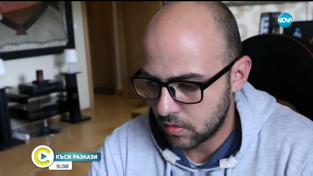 "КЪСИ РАЗКАЗИ": Кралят на тунинга