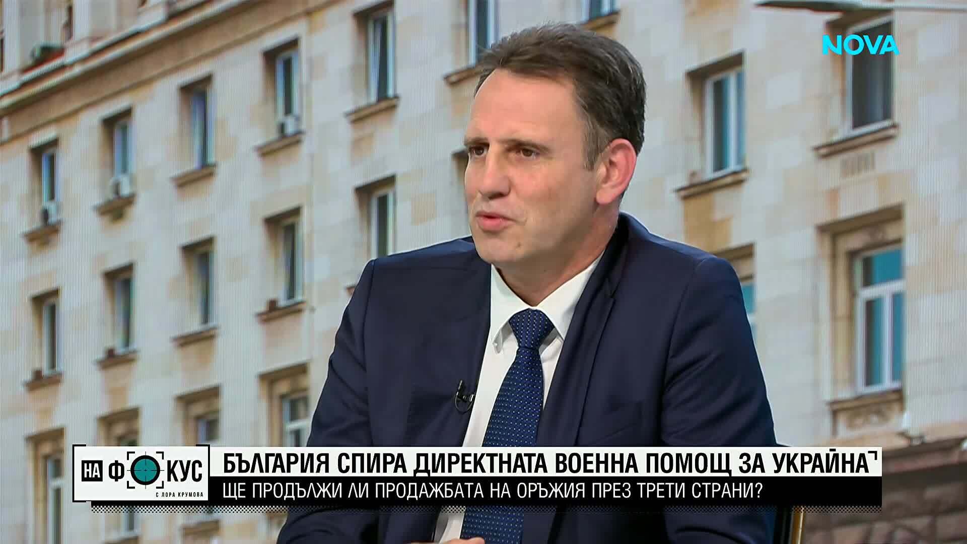 Иван Ангелов: България е предоставила достатъчно военна помощ на Украйна и това трябва да спре