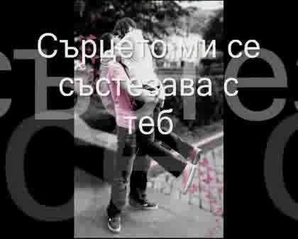 Dj Tiesto - Touch Me [sub].wmv