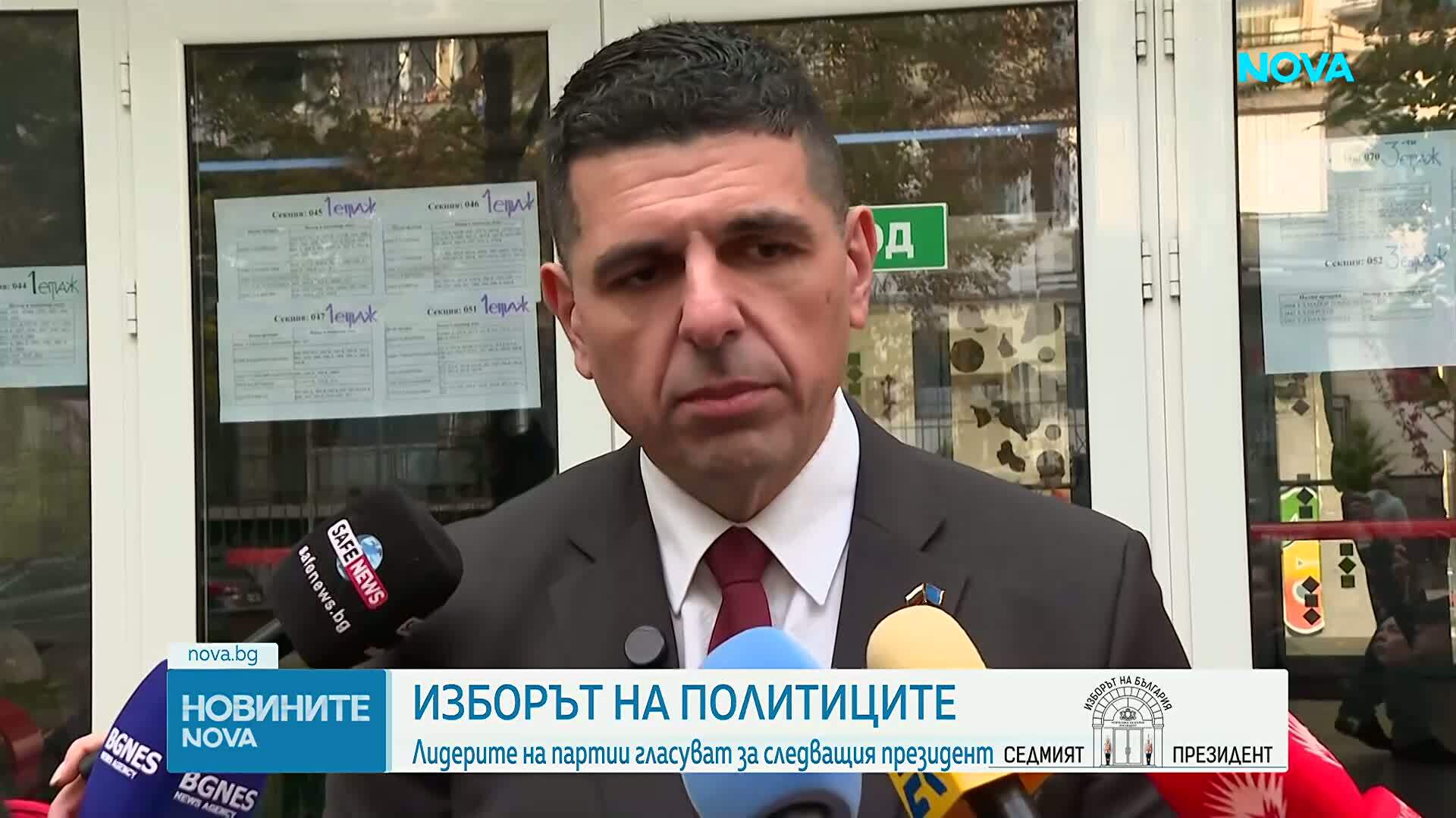 За какво гласуват днес родните политици