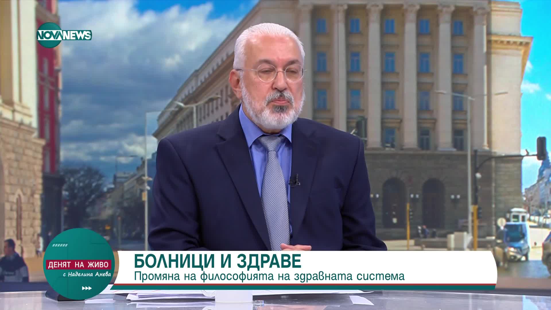 Илко Семерджиев: Мораториумът върху болниците означава смърт