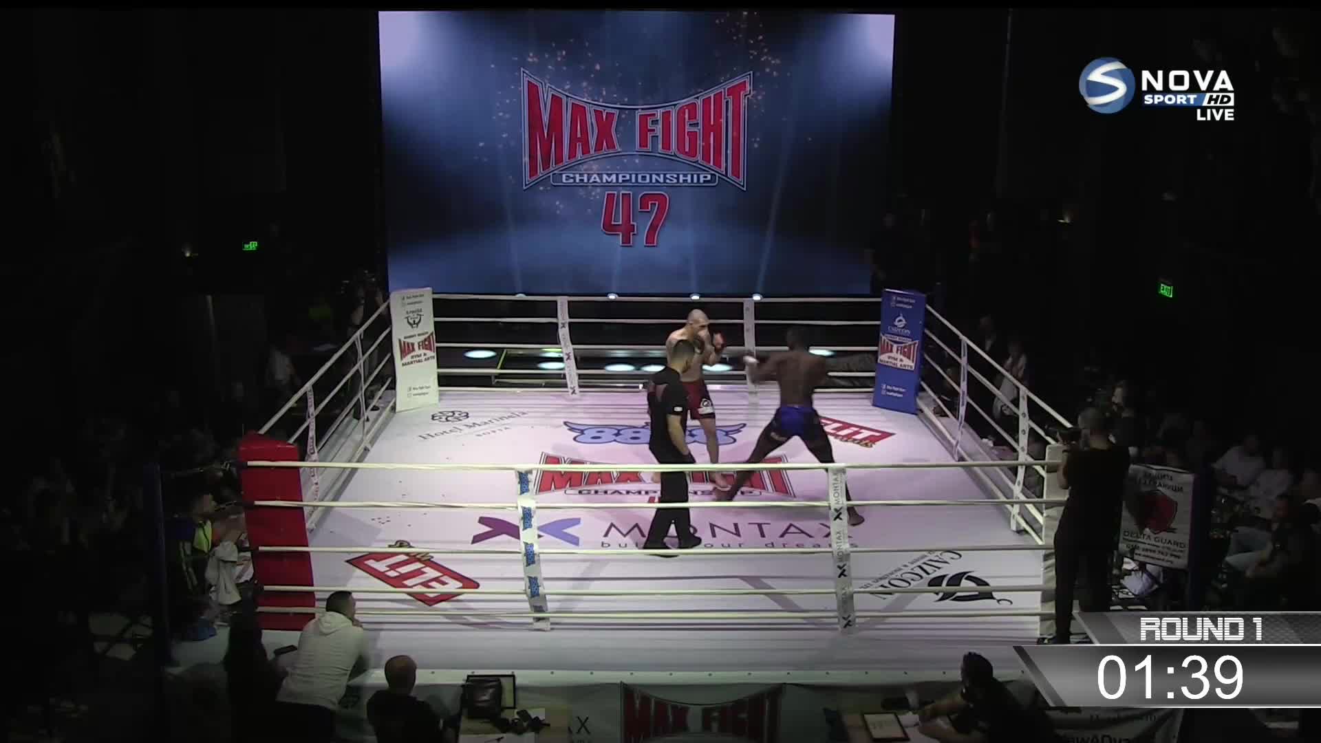 MAX FIGHT 47: Леандро Дикмое - Валери Атанасов