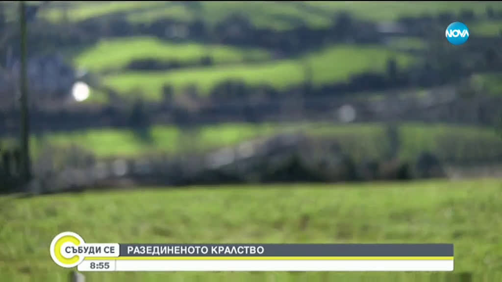 „Темата на NOVA” в аванс: Ще поиска ли Шотландия независимост?