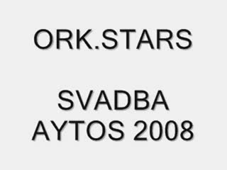 ORK,STARS