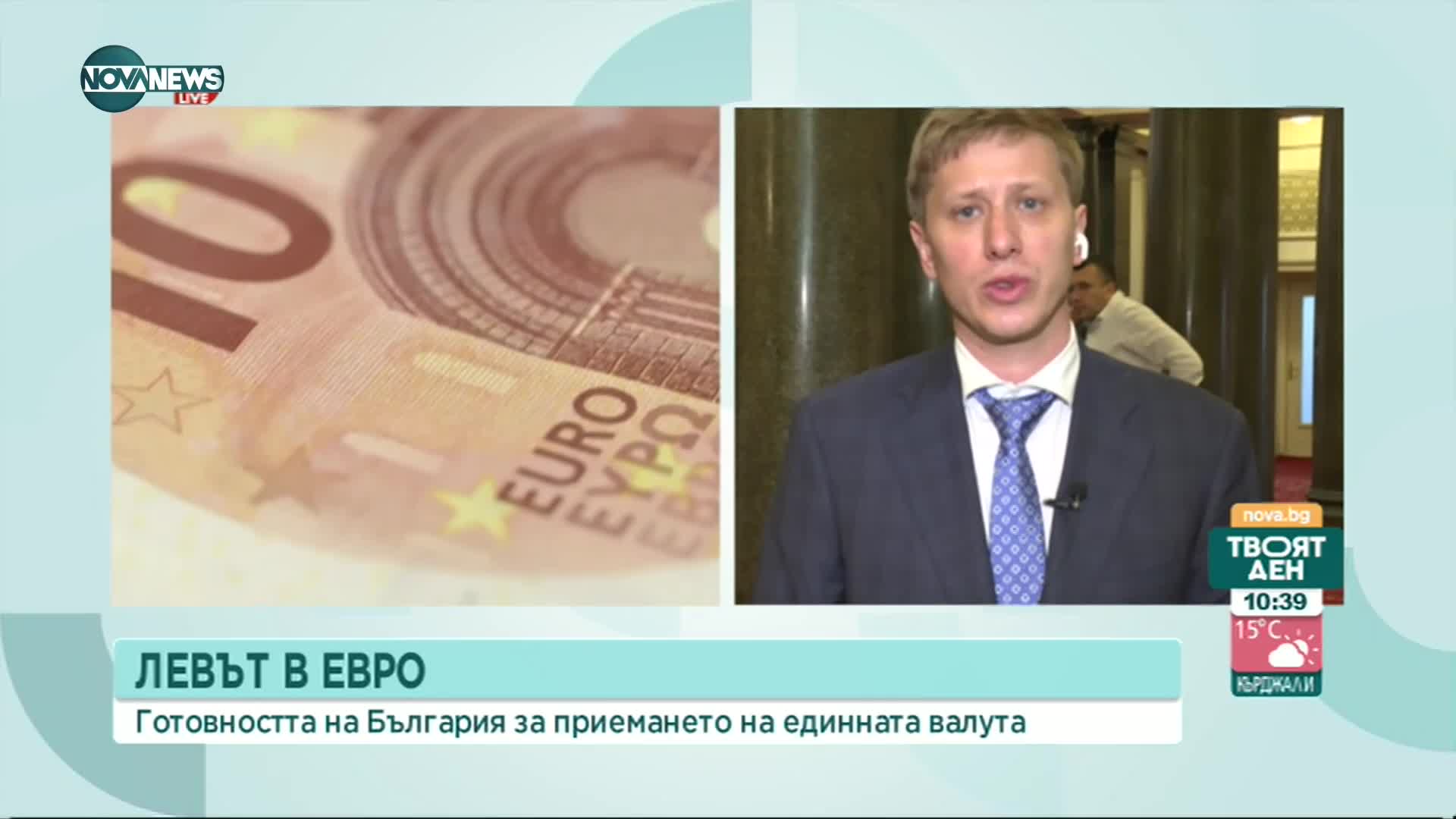 Ивайло Шотев: Искането за оставка на Константинова е неоснователно
