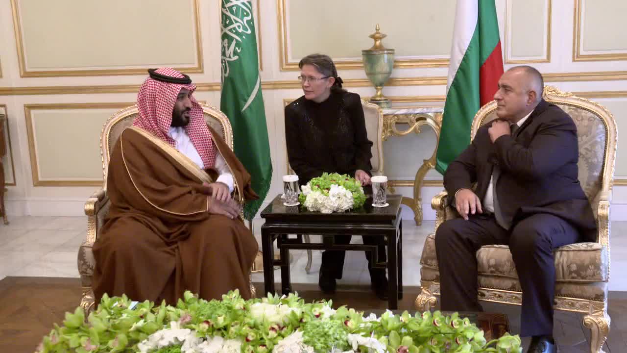 Борисов в Саудитска Арабия