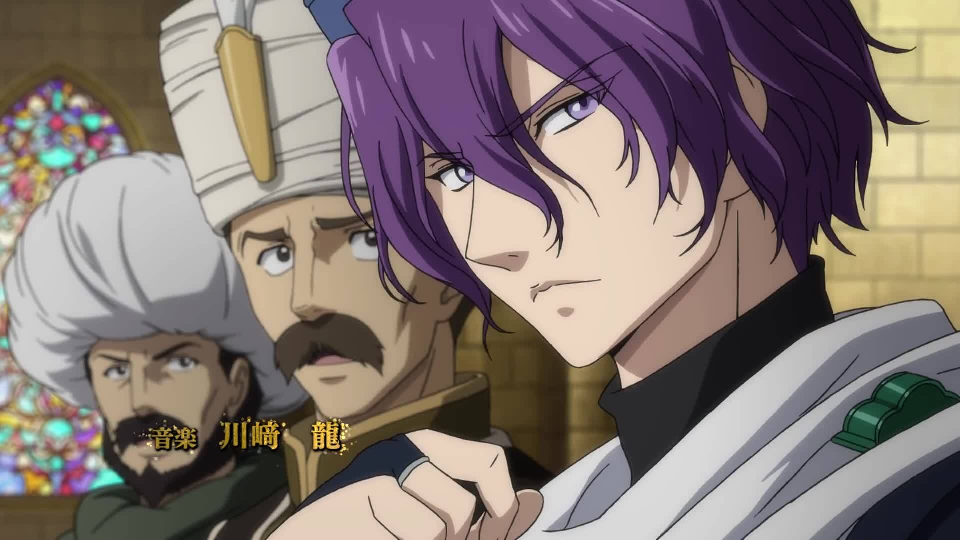 Shoukoku no Altair Trailer July 2017