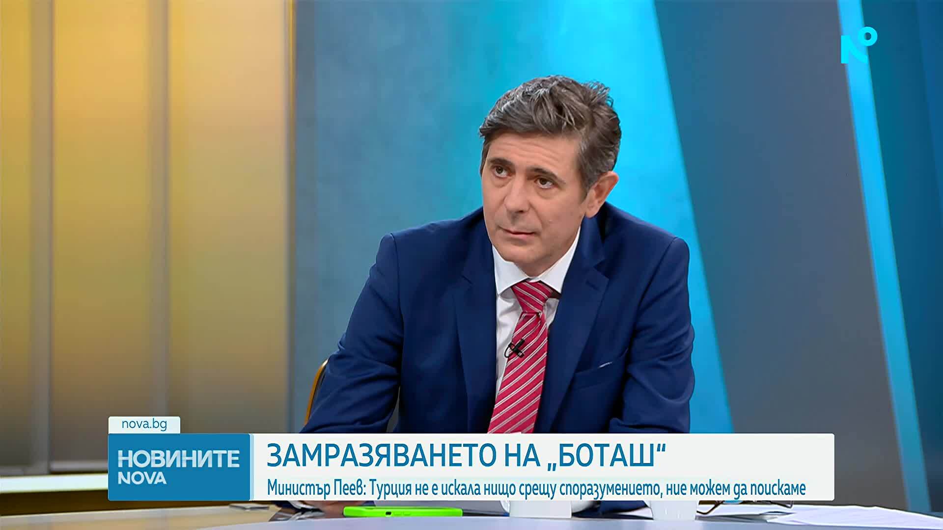 Георги Пеев: Европрокуратурата разследва 17 договора за жп проекти