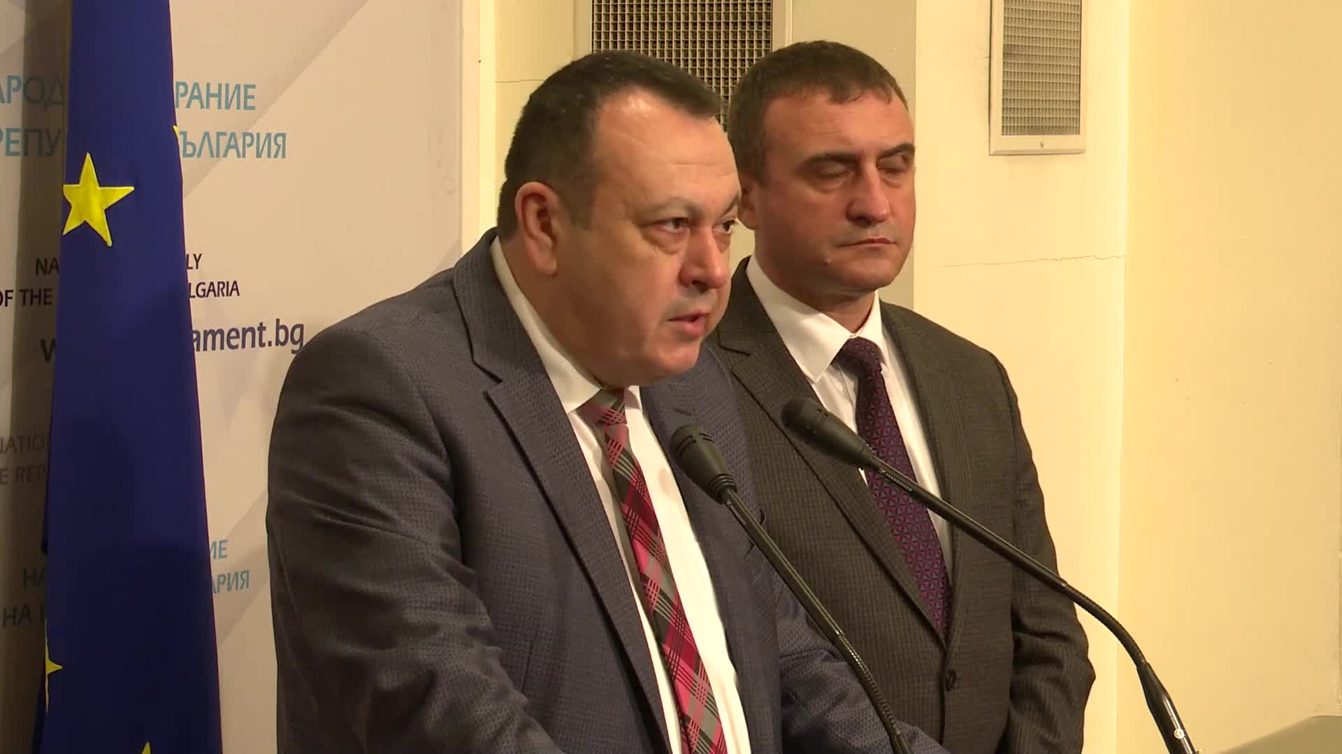 ДПС ще сезира главния прокурор за нарушения при „златните паспорти“