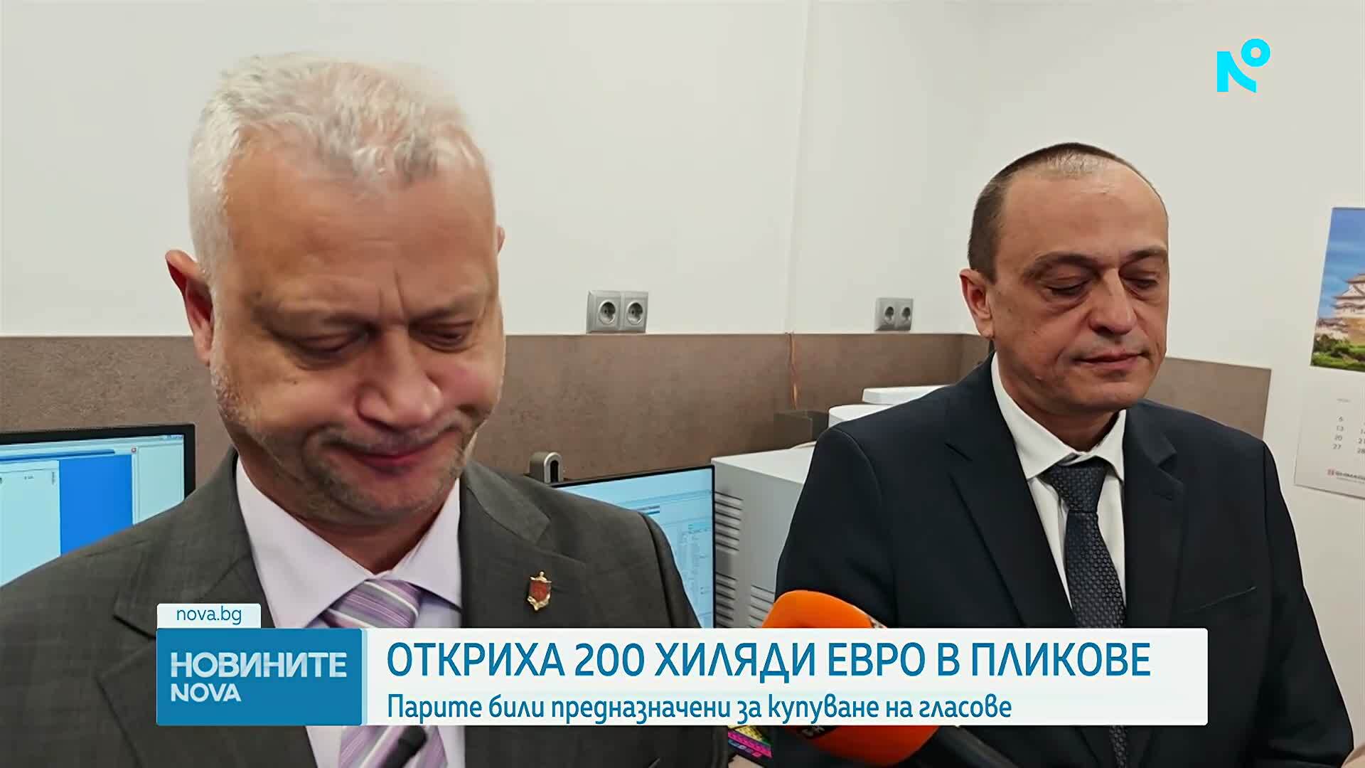 Акции „Купен вот”: Откриха 200 000 евро във Варна и списъци с имена и пари в колата на кандидат-депутат във Велико Търново