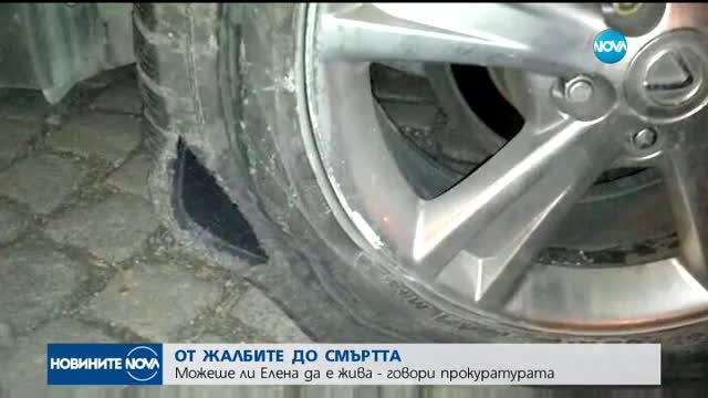 Новините на NOVA (23.08.2017 - лятна късна)
