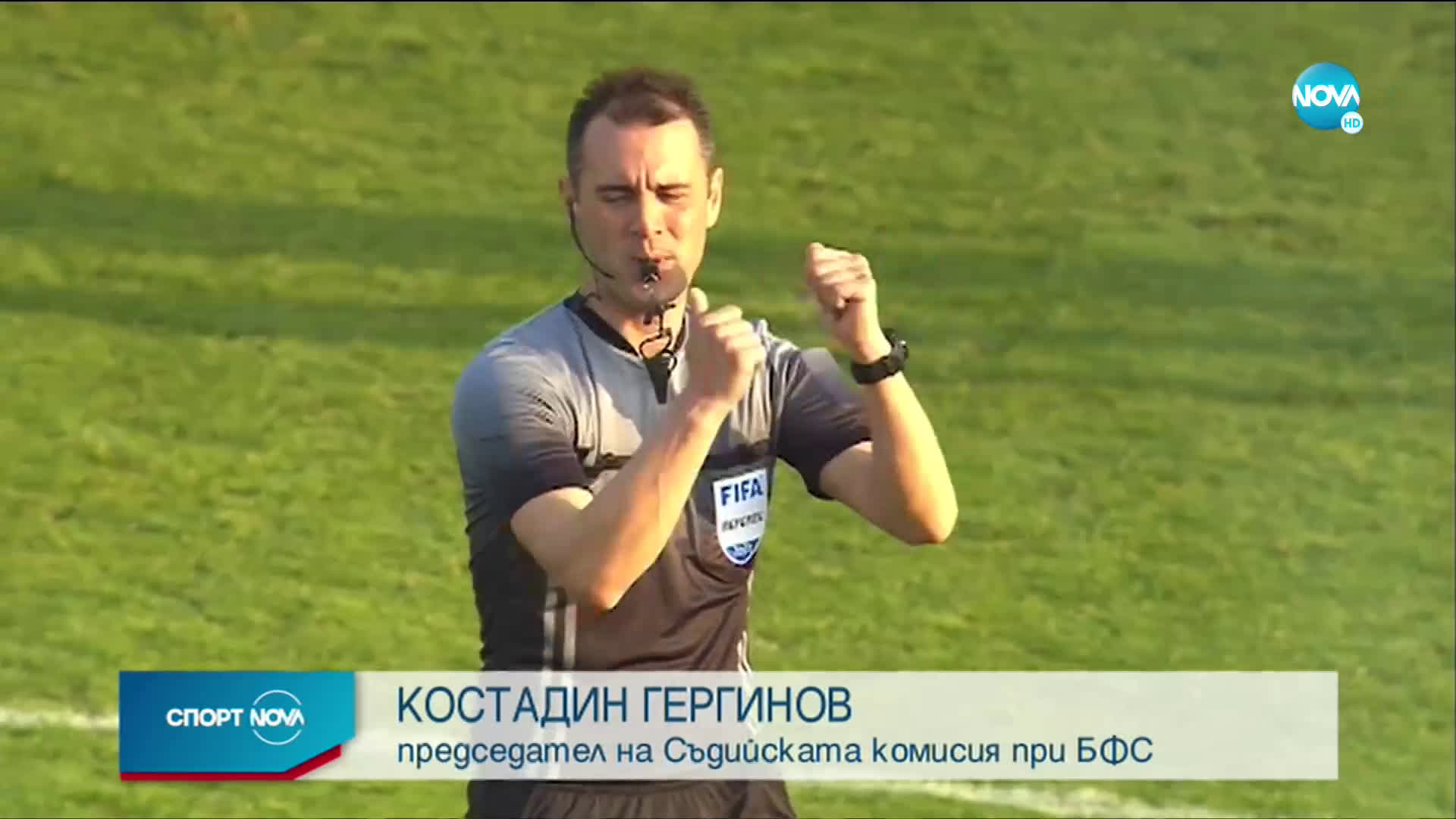 Гергинов: Изпълкомът може да ме смени другата седмица
