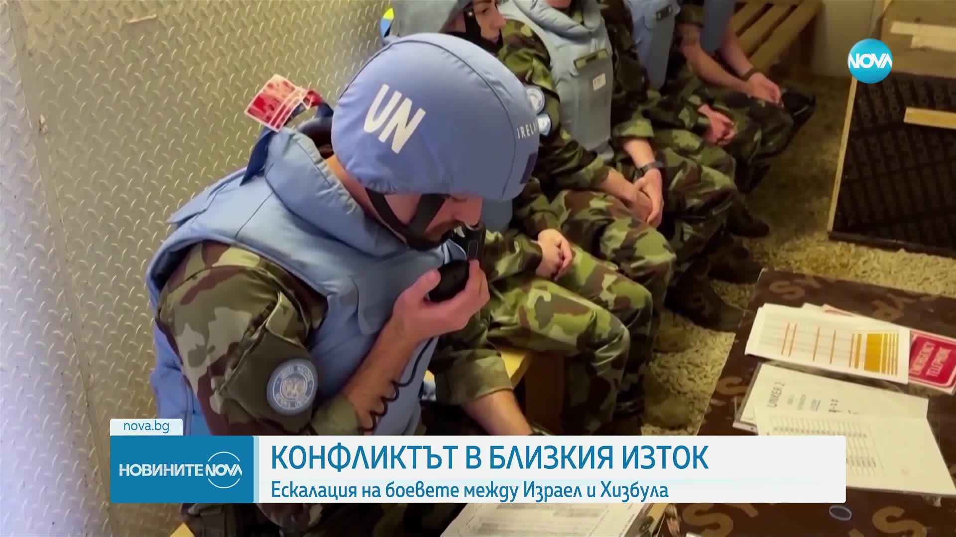 Ескалация на боевете между Израел и "Хизбула"