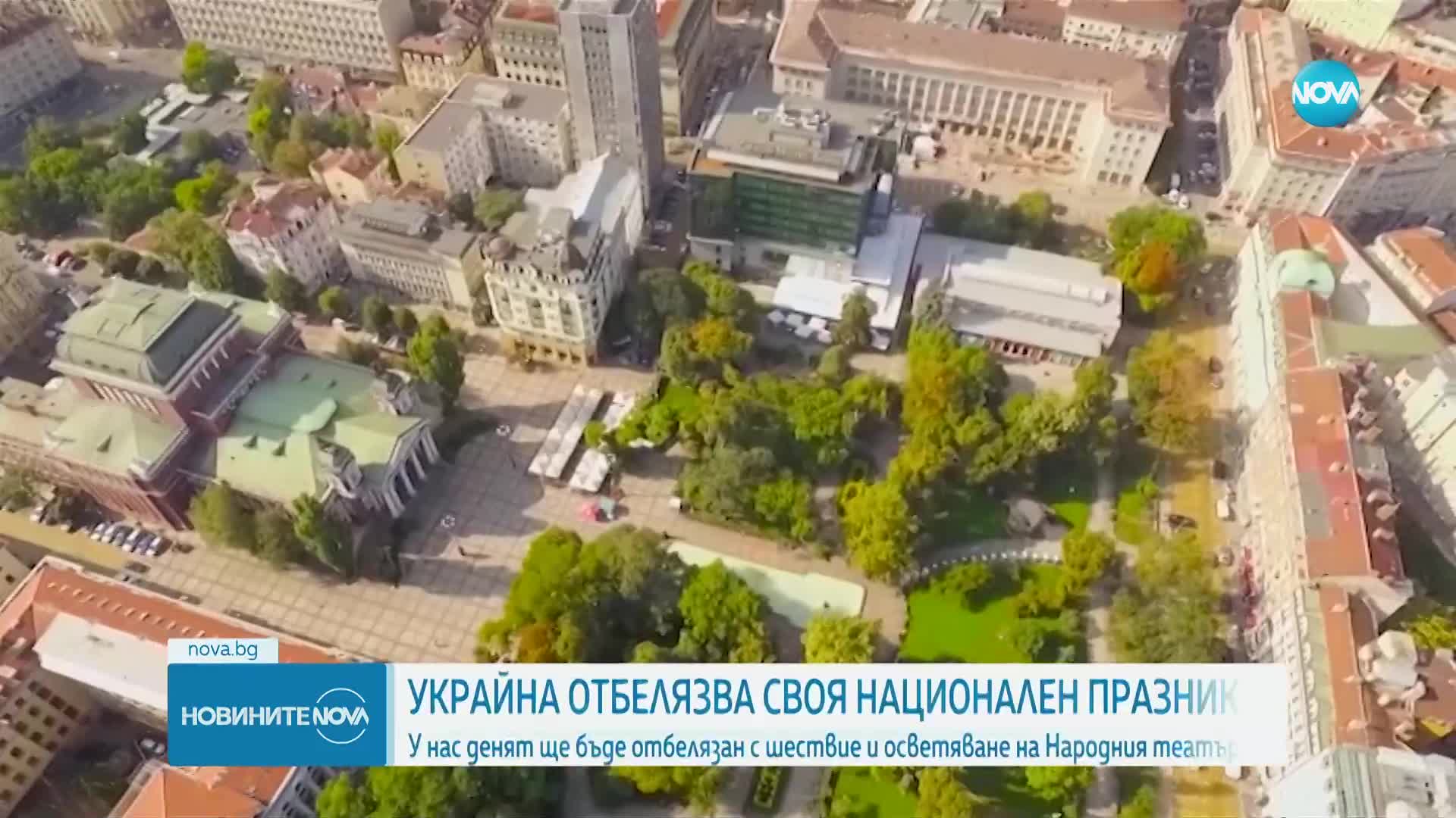 Новините на NOVA (24.08.2023 - 9.00)