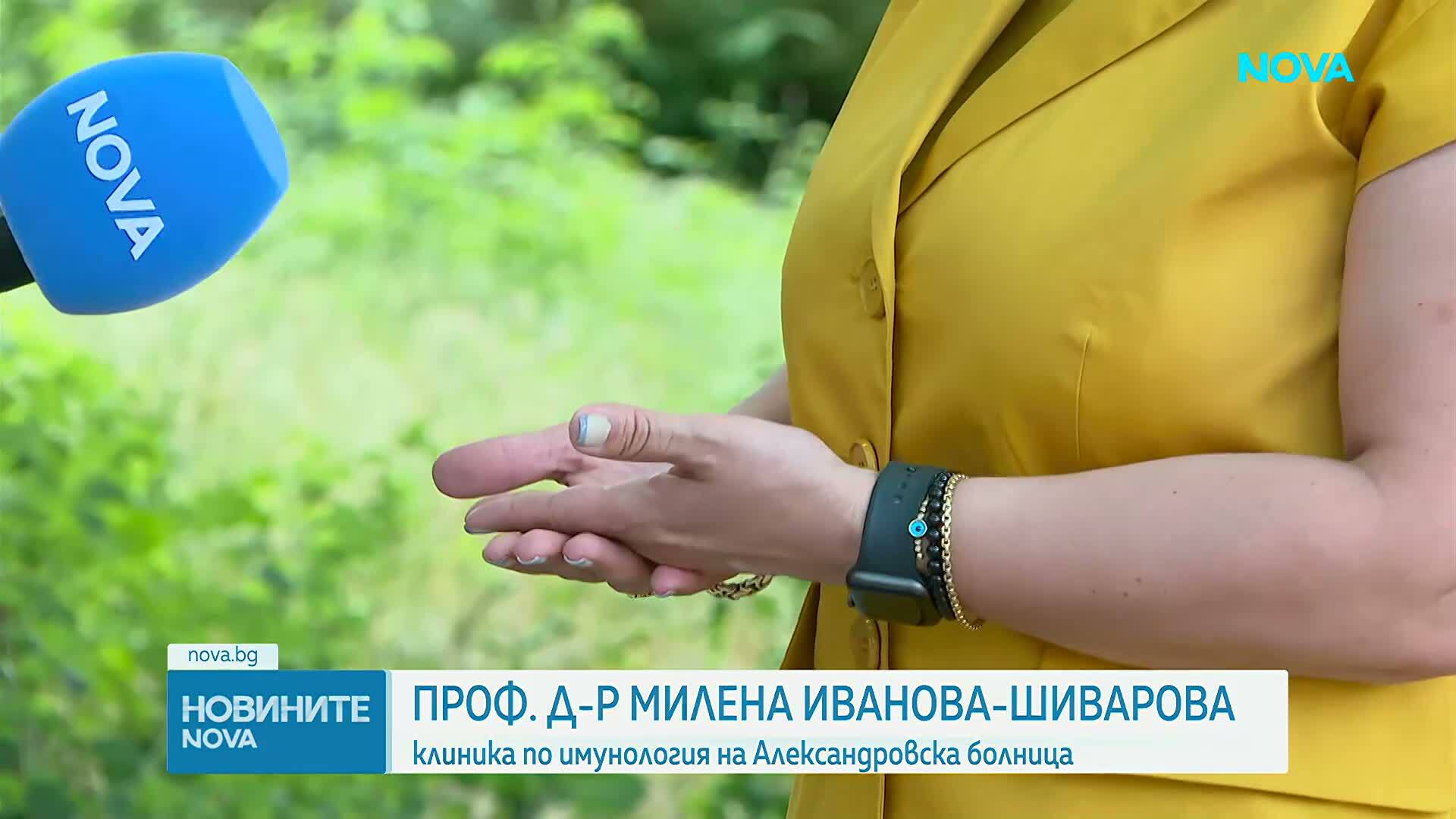 Проф. Шиварова започва гладна стачка заради дисциплинарни наказания и липса на диалог