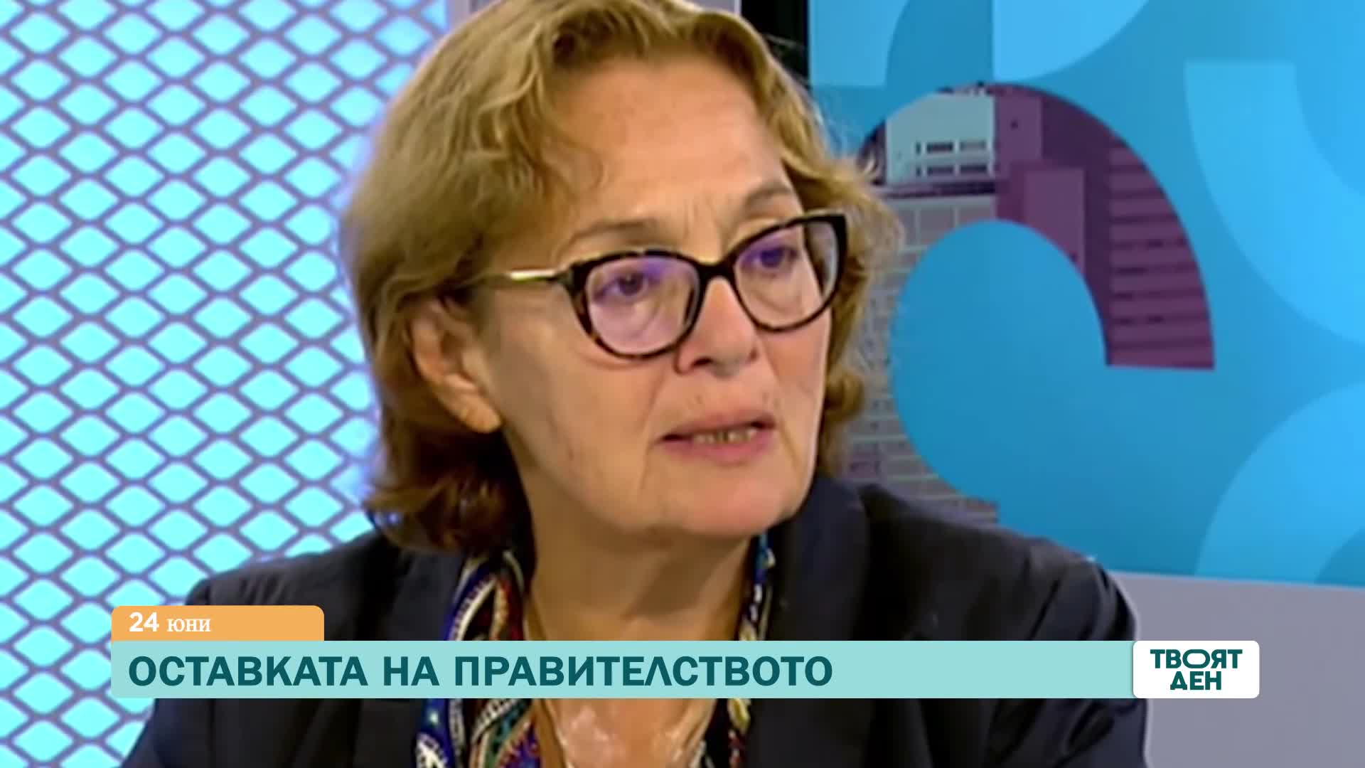 В "Твоят ден" на 24 юни ще видите