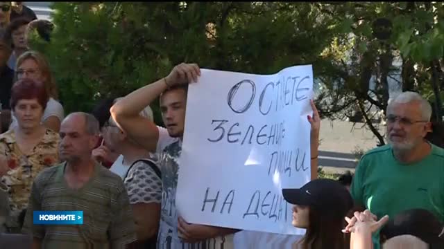 Жителите на столичния квартал "Младост" искат местен референдум