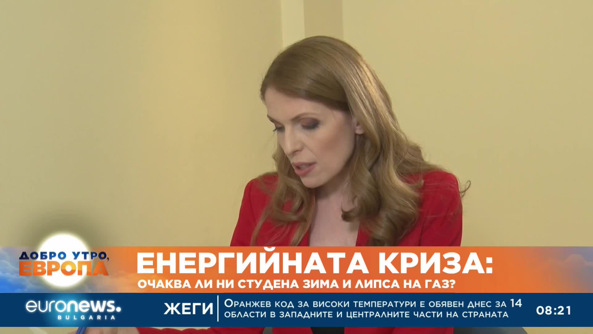 Гьоков: Увеличените пенсии няма да ограничат достъпа до социални помощи