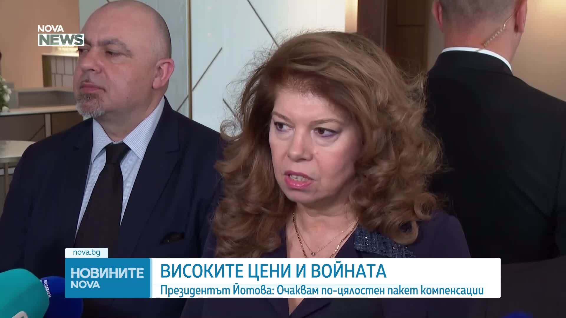 Илияна Йотова: Първите стъпки на кабинета по отношение на честността на вота са окуражаващи