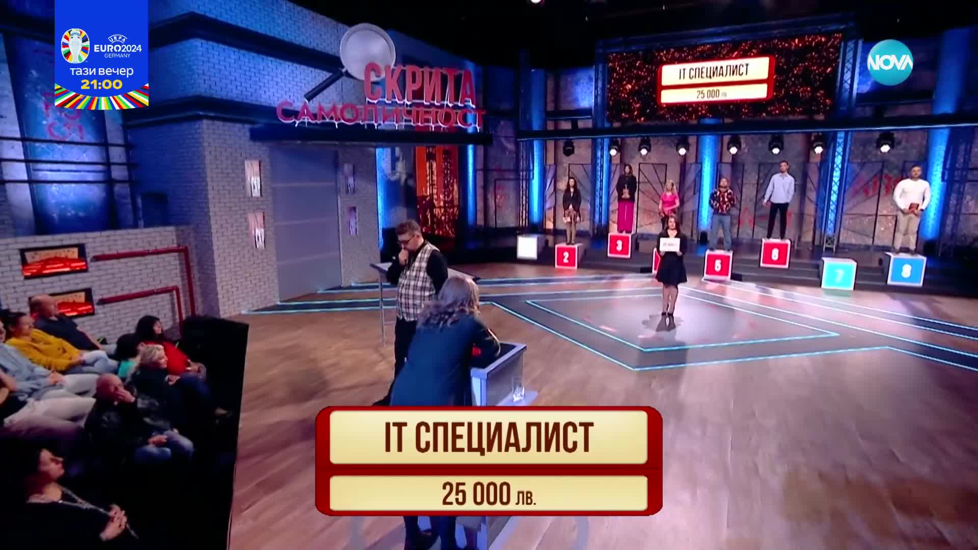 Скиа амолино 14062024 - а 2 - Vbox7