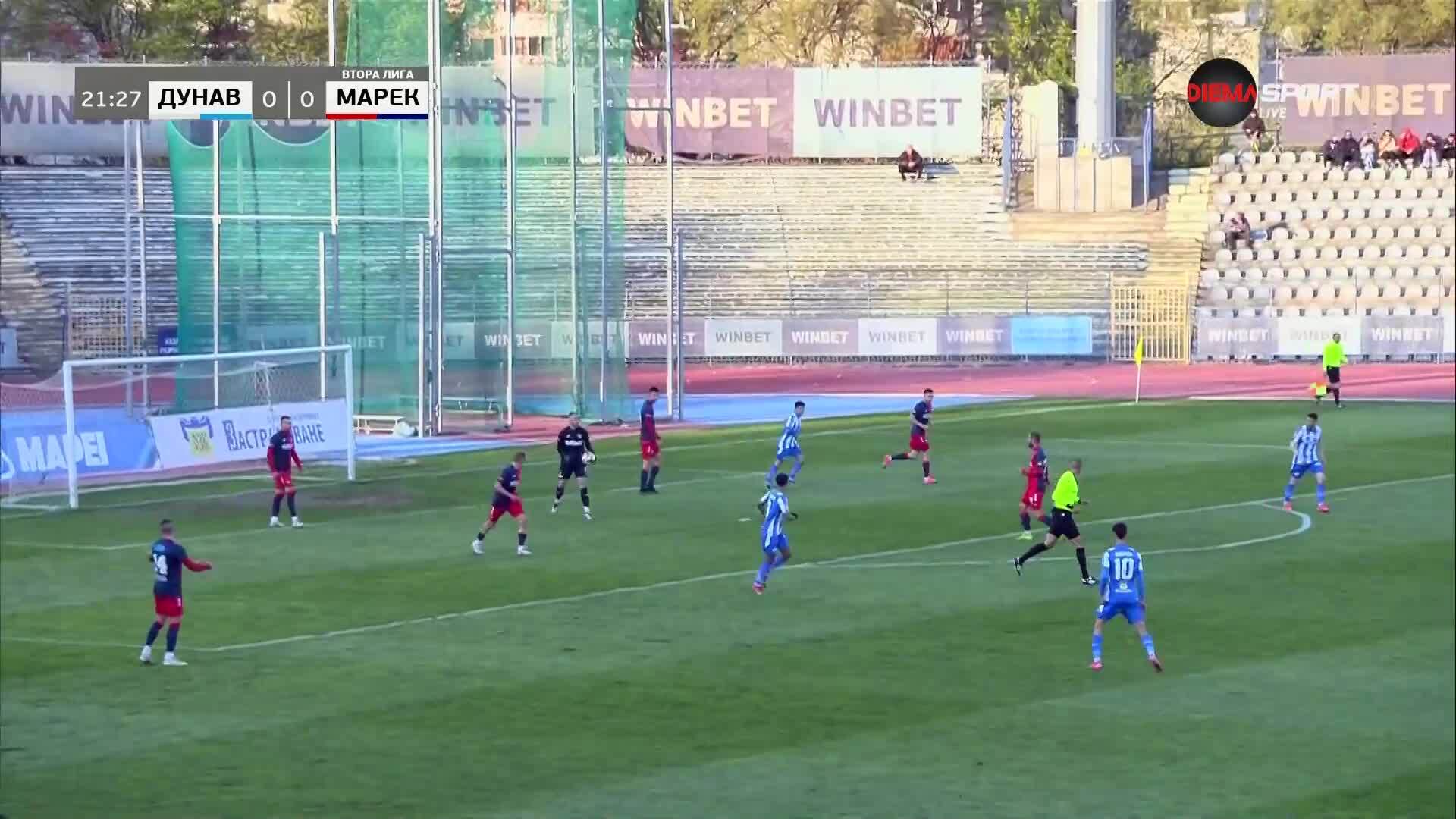 Дунав - Марек 0:0 /първо полувреме/