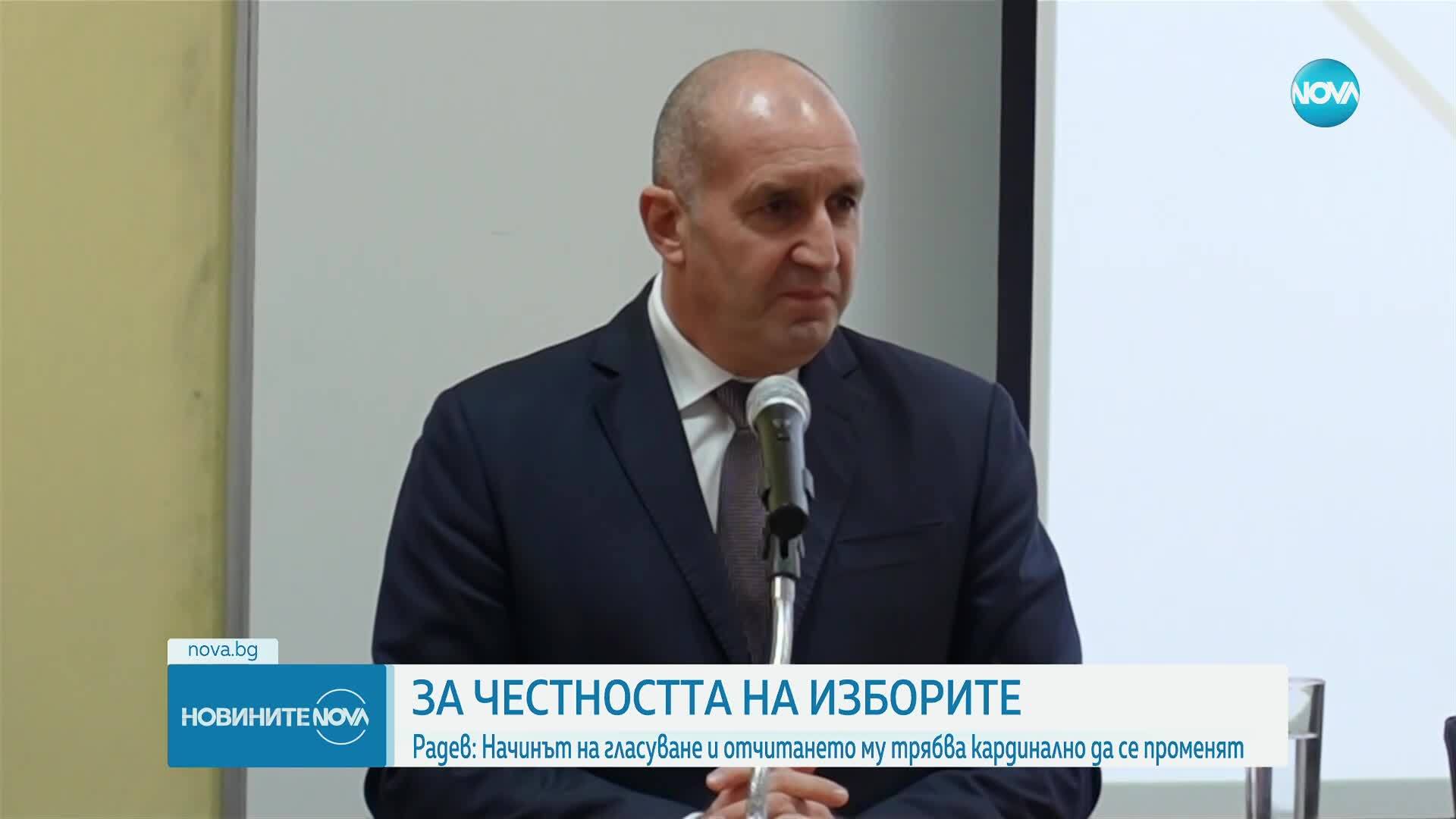 Новините на NOVA (13.03.2025 - следобедна емисия)