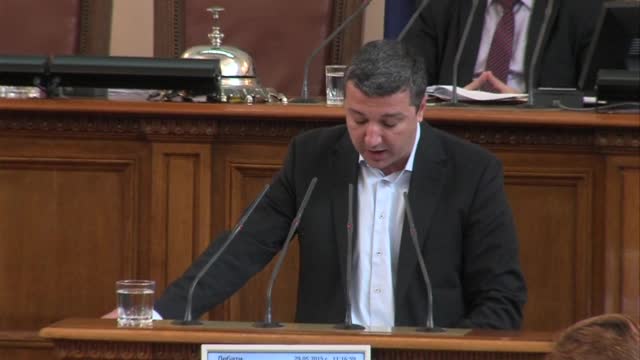 Стойнев: Спрете да си играете с числата