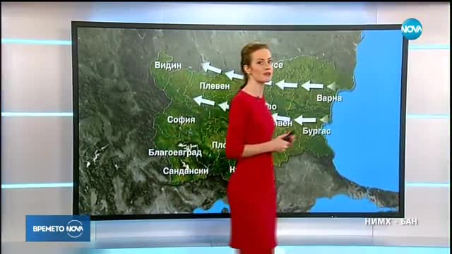 Прогноза за времето (08.11.2017 - обедна емисия)