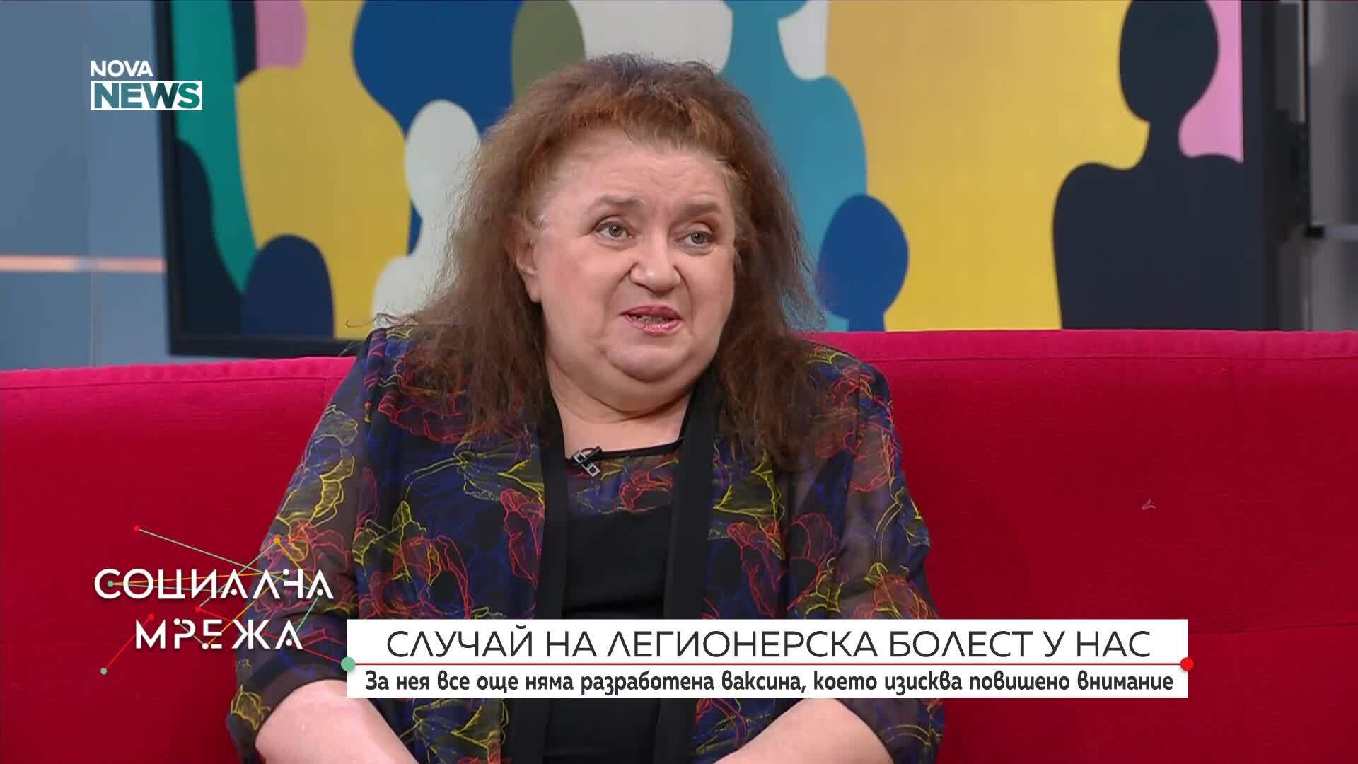 Легионерската болест: История, рискове и превенция