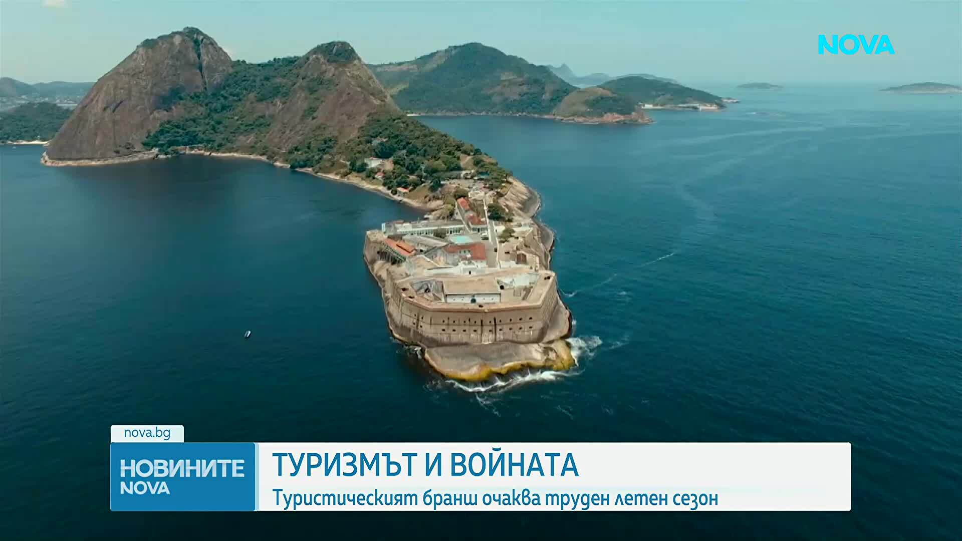 Туризъм в сянката на войната: Кои са най-предпочитаните дестинации
