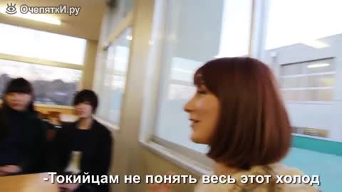 Реакцията на японски момичета когато видят снимки на суровата руска зима