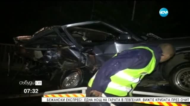 Жестока катастрофа с двама убити на пътя Пловдив-Първомай
