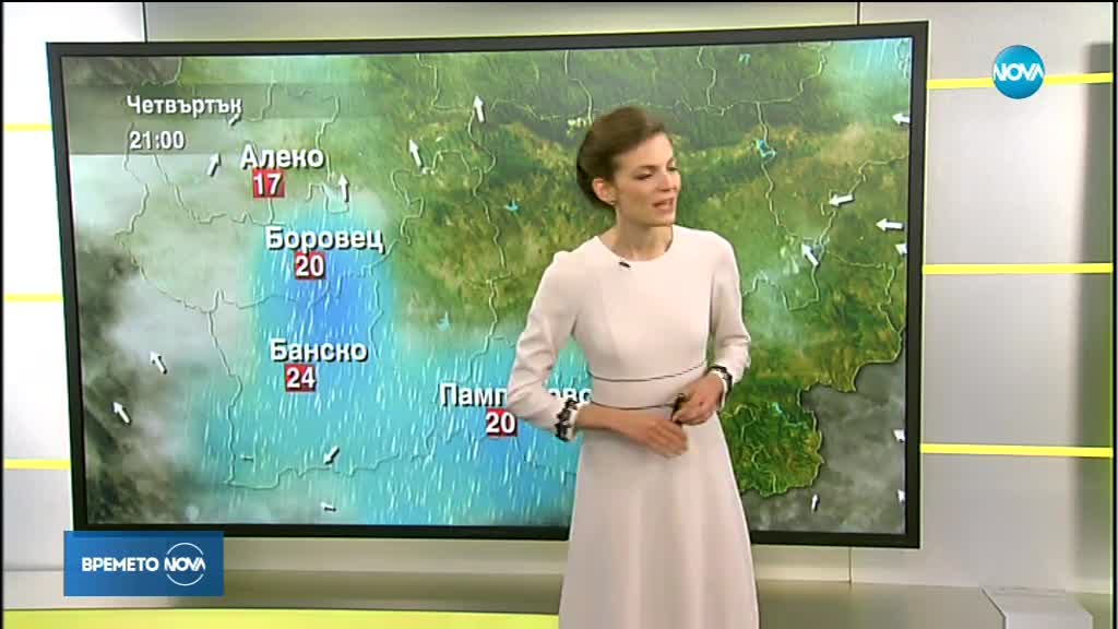 Прогноза за времето (26.04.2018 - сутрешна)