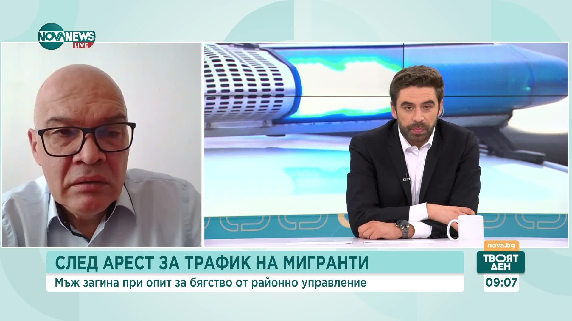 Безлов: Важна част от инцидента в Димитровград, че става дума за трафик на мигранти